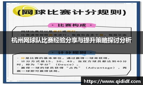 雷竞技RAYBET