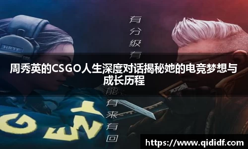 雷竞技RAYBET