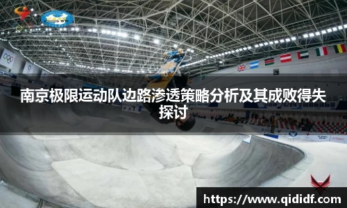 雷竞技