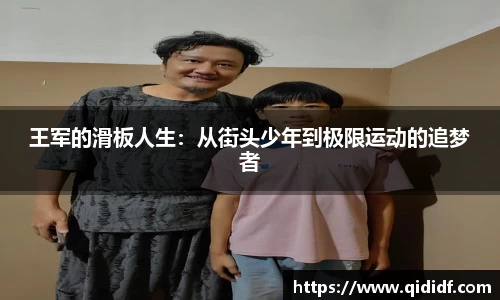 雷竞技官网地址