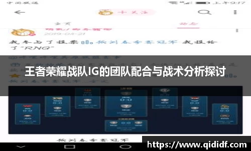 雷竞技官网