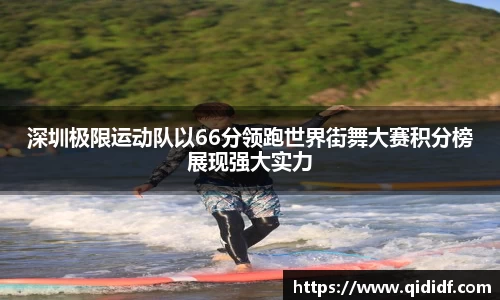 雷竞技官网