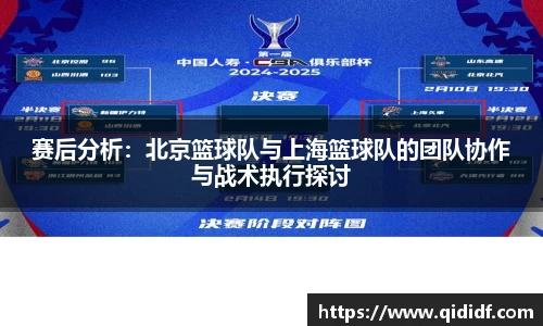 雷竞技官网地址
