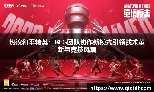 雷竞技RAYBET