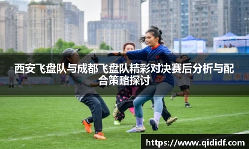 雷竞技