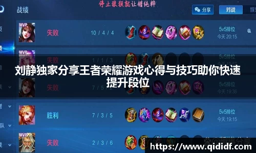 雷竞技RAYBET