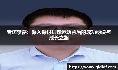 雷竞技