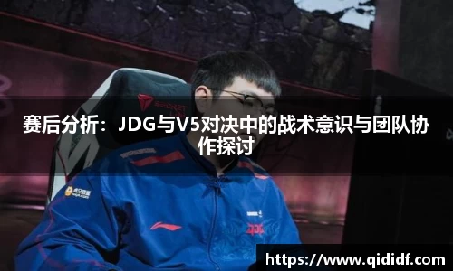 雷竞技官网