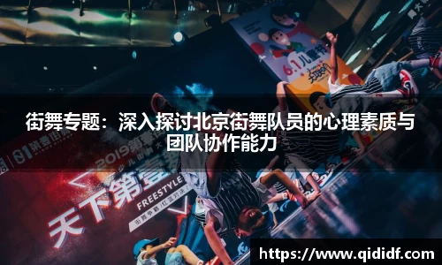 雷竞技