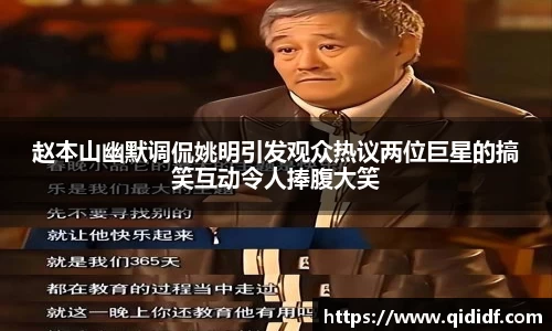 雷竞技官网