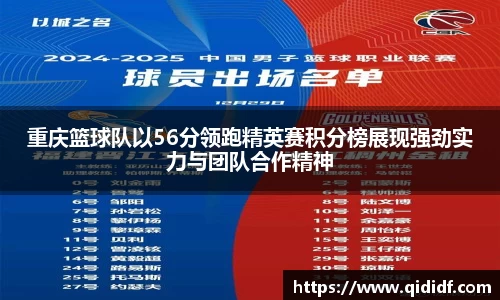 雷竞技RAYBET