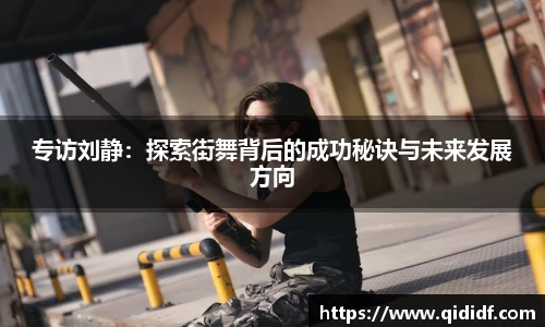 雷竞技官网