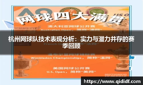 雷竞技