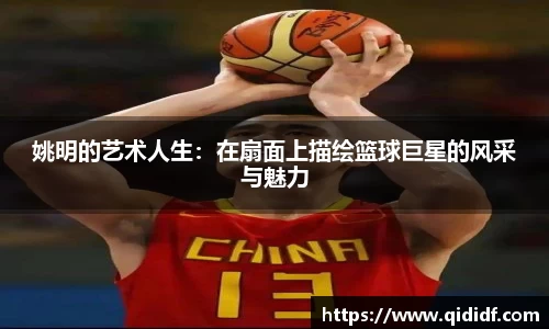 雷竞技官网