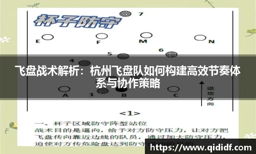雷竞技