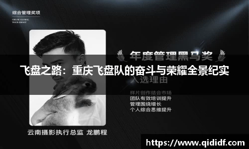 雷竞技