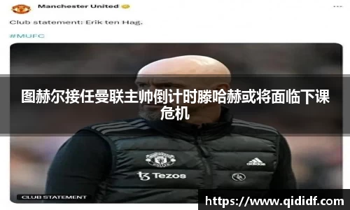 雷竞技官网地址