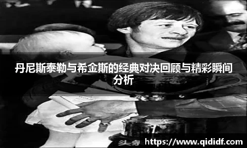 雷竞技