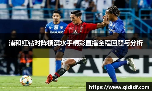 雷竞技官网地址