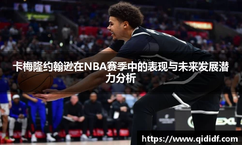 雷竞技RAYBET
