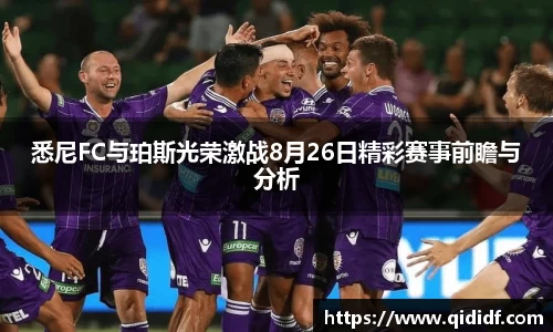 雷竞技官网