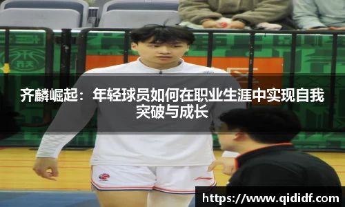 雷竞技官网
