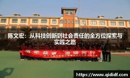 雷竞技官网