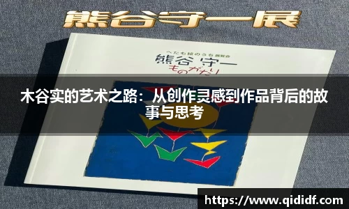 雷竞技官网地址