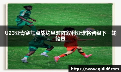 雷竞技官网地址
