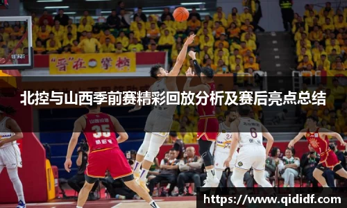 雷竞技RAYBET