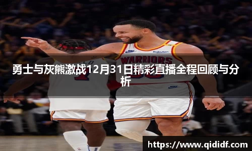 雷竞技官网地址