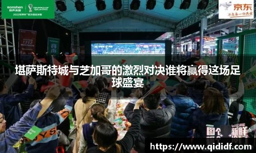 雷竞技官网地址