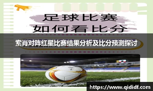 雷竞技官网